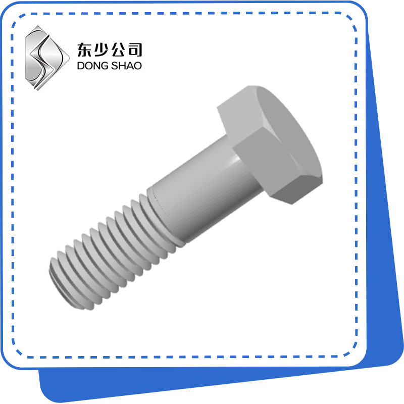 Какви са начините за използване на Hex Head Bolt?